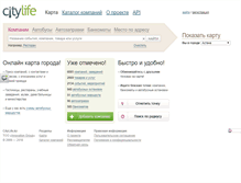 Tablet Screenshot of citylife.kz